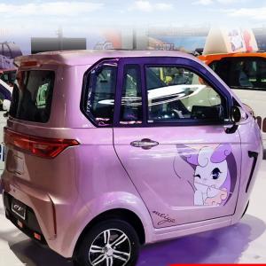 ELECTRO-TRICYCLE 001